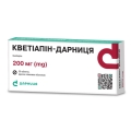 Кветіапін-Дарниця таблетки, в/плів. обол. по 200 мг №30 (10х3)