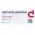Кветіапін-Дарниця таблетки, в/плів. обол. по 25 мг №30 (10х3)