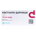 Кветіапін-Дарниця таблетки, в/плів. обол. по 25 мг №30 (10х3)