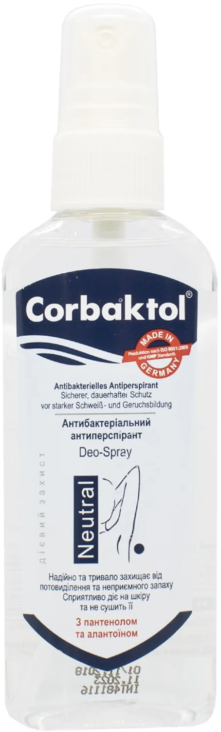 Антиперспірант спрей Corbaktol Neutral Aktiv антибактеріальний, 80 мл