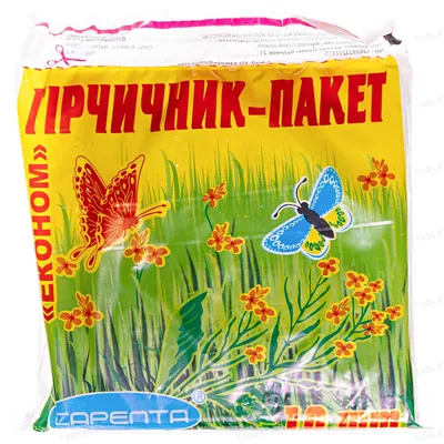 Гірчичник-пакет Сарепта економ, 10 штук