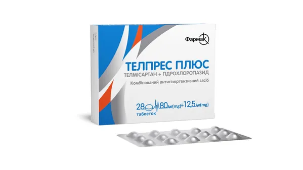 Телпрес плюс таблетки по 80 мг/12.5 мг №28 (14х2)