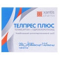 Телпрес плюс таблетки по 80 мг/12.5 мг №28 (14х2)