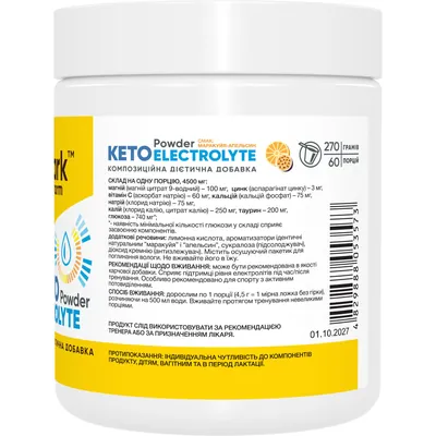 Ізотонік Stark Pharm Keto Electrolyte Powder маракуйя-апельсин, 270 г