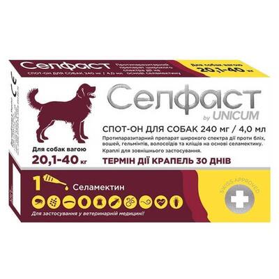 Капли на холку Unicum Селфаст от блох, клещей и гельминтов для собак весом 20,1-40 кг, 1 пипетка