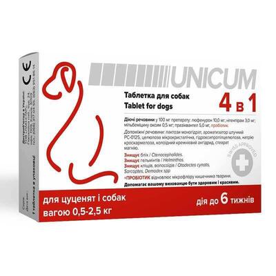 Таблетка Unicum 4 в 1 от блох, клещей, гельминтов с пробиотиком для собак 0,5-2,5 кг, 1 таблетка