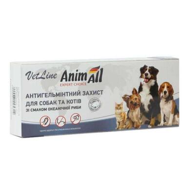 Антигельмінтний захист AnimAll VetLine для котів і собак, 50 таблеток