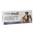 Антигельмінтний захист AnimAll VetLine для котів і собак, 50 таблеток