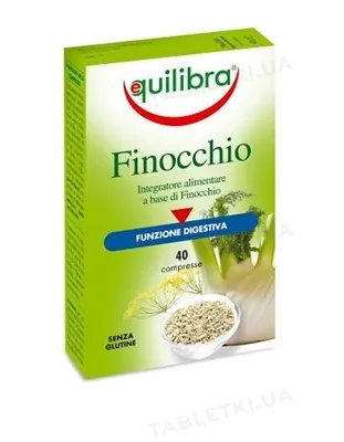 Еквілібра Finocchio Фенхель таблетки №40