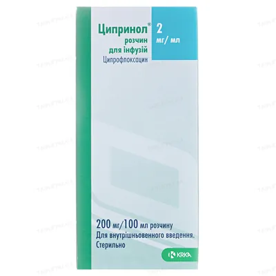 Ципринол розчин д/інф. 2 мг/мл по 100 мл (200 мг) у флак.