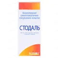 Стодаль сироп по 200 мл у флак.