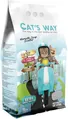 Наповнювач для котячого туалету Cat's Way бентонітовий, бірюзові гранули, марсельске мило, 5 л