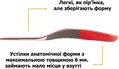 Устілка ортопедична Bergal X-Treme Insole 86680, розмір 39