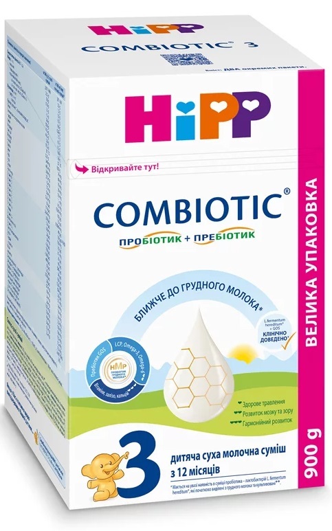 Смесь сухая молочная HiPP Combiotic 3, для детей с 12 месяцев, 900 г