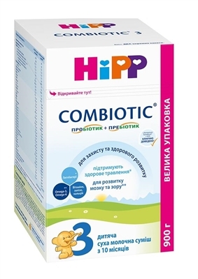 Суміш суха молочна HiPP Combiotic 3, для дітей з 12 місяців, 900 г
