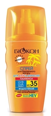 Спрей Биокон Пантенол, SPF 35, для безопасного загара, для детей и взрослых, 160 мл