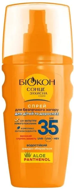 Спрей сонцезахисний Біокон SPF35 для безпечної засмаги водостійкий для дітей і дорослих, 160 мл