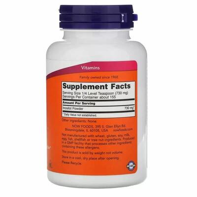 Инозитол NOW Inositol Powder, 113 г