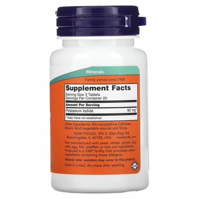 Калій йодид Now Foods Potassium Iodide 30 мг, 60 таблеток