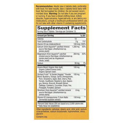 Кальций Nature's Way Alive! Calcium Bone Support, 60 таблеток