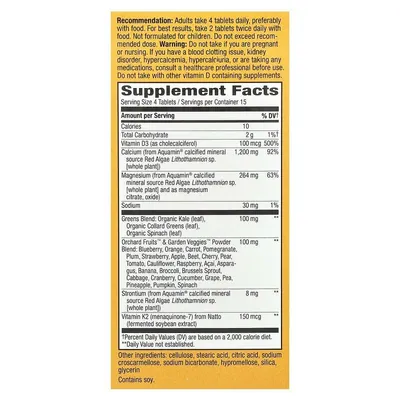 Кальцій Nature's Way Alive! Calcium Bone Support, 60 таблеток