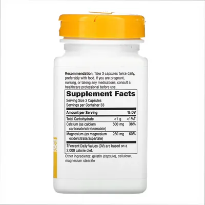 Кальцій та магній Nature's Way Calcium-Magnesium, 100 капсул