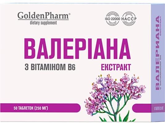 Валеріани екстракт із вітаміном В6 Golden Farm таблетки №50