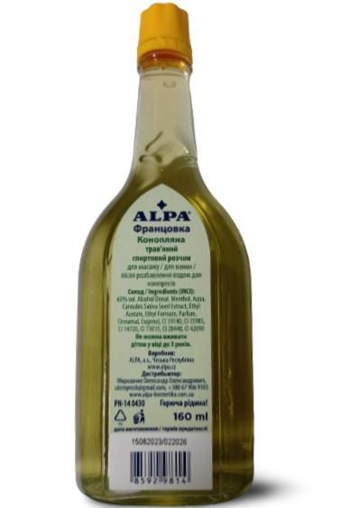 Алпа Францовка Alpa Francovka с экстрактом конопли, 160 мл