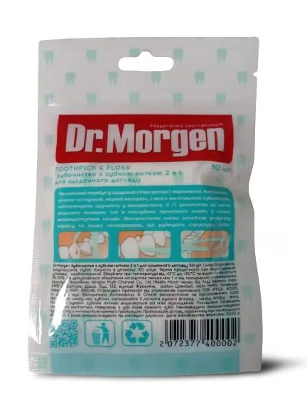 Флос-зубочистки 2 в 1 Dr. Morgen для щоденного догляду, 30 шт