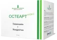 Остеарт Макс порошок №20 у саше
