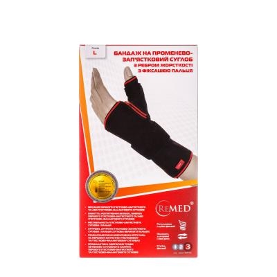 Бандаж на лучезапястный сустав ReMed R8304 с фиксацией пальца, размер L