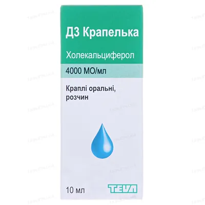 Д3 крапелька краплі ор., р-н 4000 МО/мл по 10 мл у флак.-крап.