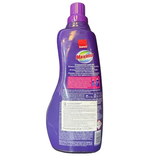 Гель для прання Sano Maxima Mix&Wash концентрований, 1,5 л