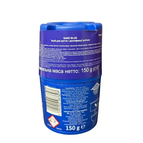 Засіб Sano Blue для унітазу очищуючий в бачок, 150 г