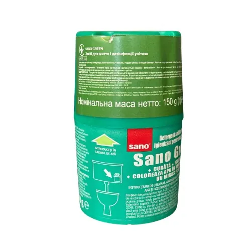 Засіб Sano Green для унітазу очищуючий в бачок, 150 г