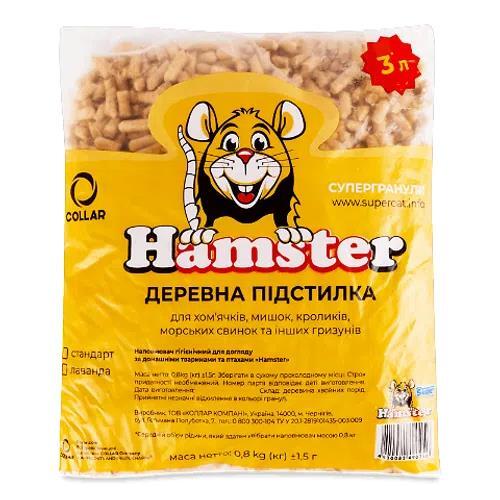 Подстилка Hamster для грызунов супергранулы, 800 г