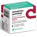 Прозерин-Дарниця розчин д/ін. 0.5 мг/мл по 1 мл №10 в амп.