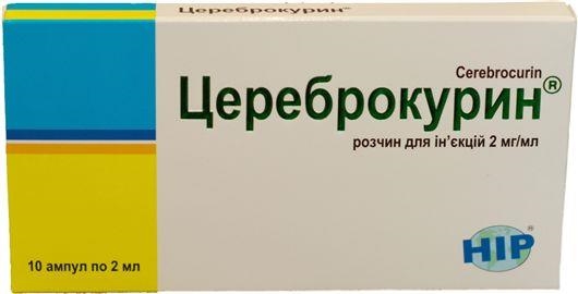 Цереброкурин розчин д/ін. 2 мг/мл по 2 мл №10 в амп.