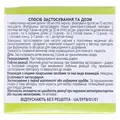 Льону насіння по 100 г у пач. з внут. пак.