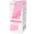 Кваніл розчин д/ор. заст. 100 мг/1 мл по 30 мл у флак.