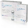 Ксаврон раствор д/ин. 1.5 мг/мл по 20 мл №2 в амп.
