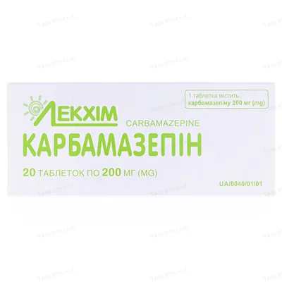 Карбамазепін таблетки по 200 мг №20 (10х2)