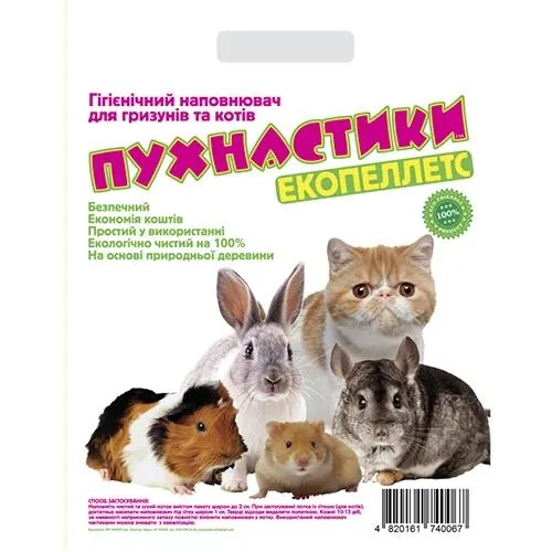 Наповнювач для гризунів Пухнастики деревний, 3 кг