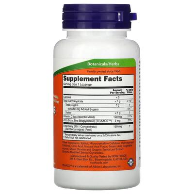 Вітаміни NOW Sambucus Zinc-C для імунітету льодяники №60