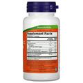 Вітаміни NOW Sambucus Zinc-C для імунітету льодяники №60