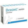 Візіокс Лютеїн капсули желат. №30 (10х3)