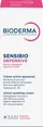 Крем для обличчя Bioderma Sensibio Defensive легкий захисний активний заспокійливий, 40 мл