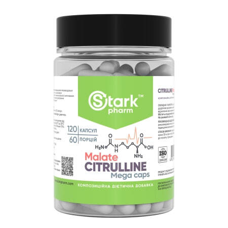 Цитрулін Stark Pharm Citruline Malate 750 мг, 120 капсул