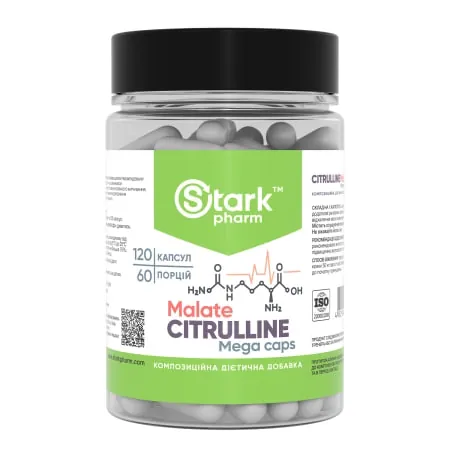 Цитрулін Stark Pharm Citruline Malate 750 мг, 120 капсул