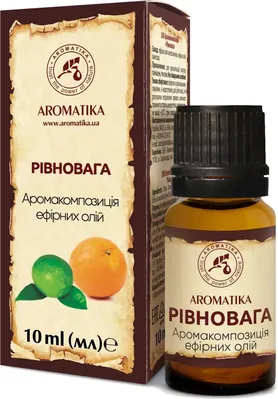 Аромакомпозиція Ароматика Рівновага, 10 мл